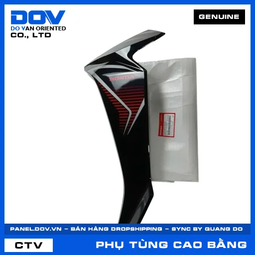 BỘ CÁNH YẾM TRÁI *NHB25* BLADE — 64770K57A00ZC
