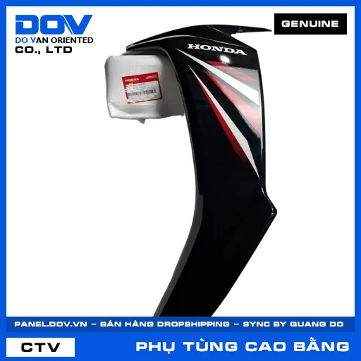 BỘ CÁNH YẾM TRÁI *NHB25M* BLADE — 64770K57A30ZC