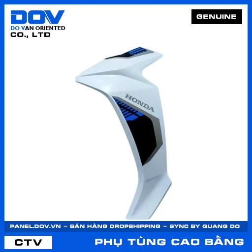 BỘ CÁNH YẾM TRÁI *NHB55P* BLADE, BLADE 110 — 64770K57A90ZB