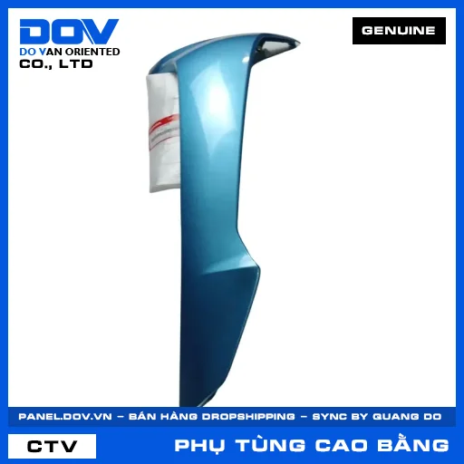 CÁNH YẾM TRÁI *B203* WAVE, WAVE ALPHA 110 — 64770K89V00ZB