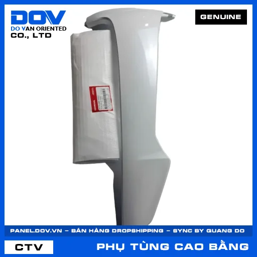 BỘ CÁNH YẾM TRÁI *NHB55* WAVE, WAVE ALPHA 110 — 64770K89V50ZC