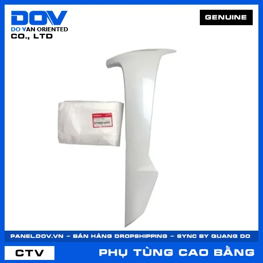 BỘ CÁNH YẾM TRÁI*NHB55P* WAVE — 64770K89VB0ZA