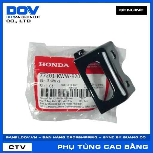 BẢN LỀ YÊN XE WAVE RSX 110 — 77201KWWB20