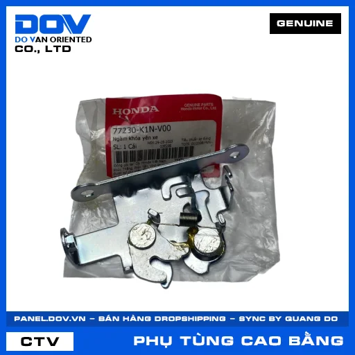 NGÀM KHÓA YÊN XE SH MODE, VARIO 160 — 77230K1NV00