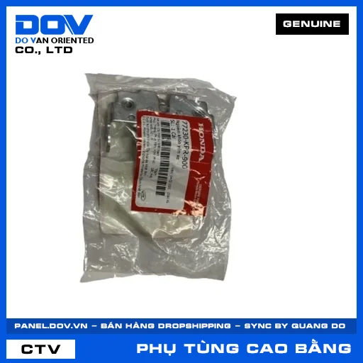NGOÀM KHÓA YÊN XE SH 125/150 — 77230KPR900