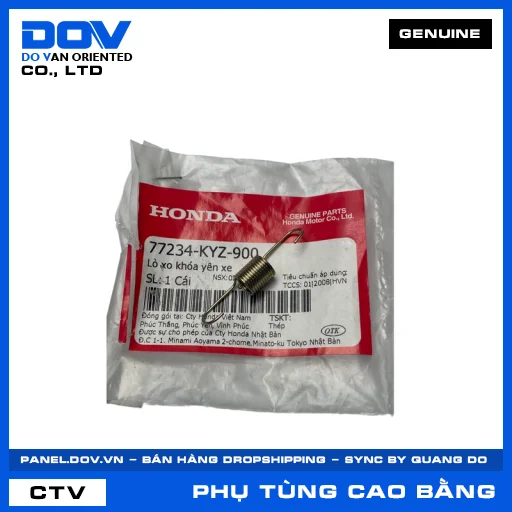 LÒ XO KHÓA YÊN XE FUTURE 125, ICON E, LEAD 125, REBEL 1100 — 77234KYZ900
