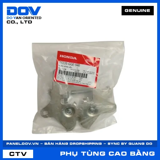 NGÀM KHÓA YÊN — 77235GGE940