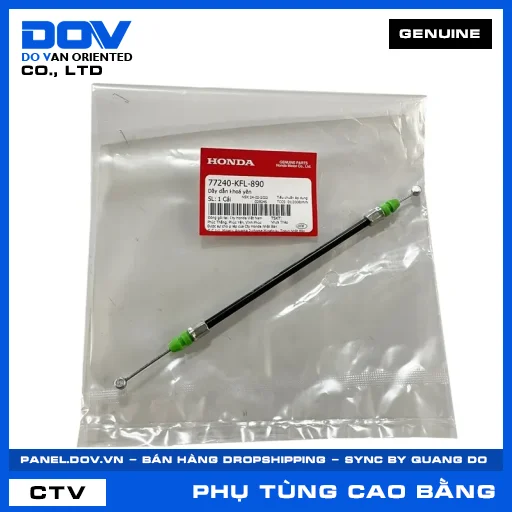 Dây dẫn khoá yên — 77240KFL890