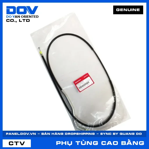 DÂY CÁP KHOÁ YÊN XE FUTURE 125 — 77241KYZV01