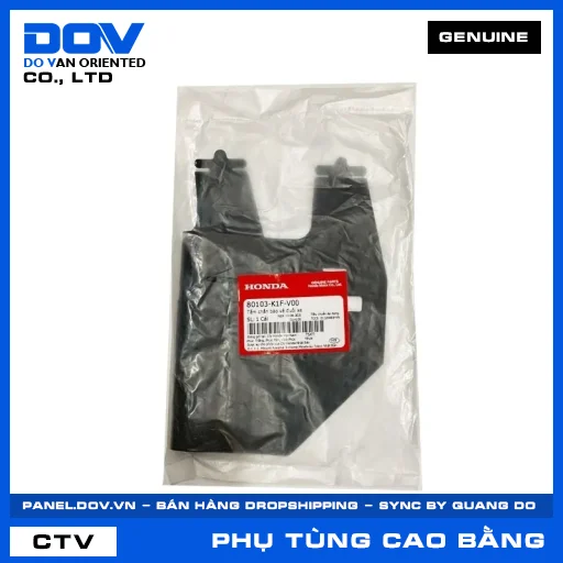TẤM CHẮN BẢO VỆ ĐUÔI XE AIR BLADE, AIR BLADE 125/150 — 80103K1FV00
