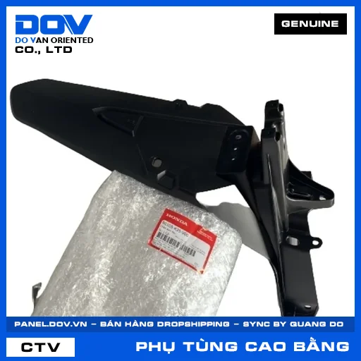 CHẮN BÙN SAU (dè) PCX, PCX 125 — 80105K35V00