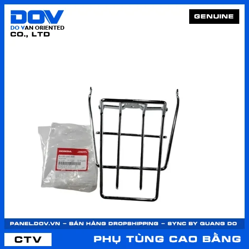 BA GA TRƯỚC SUPER DREAM — 81100GN5900