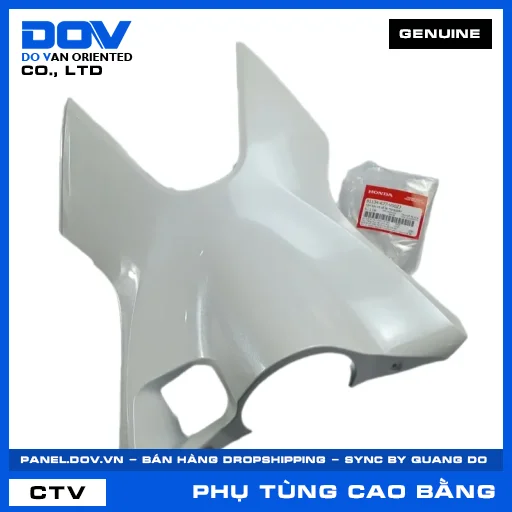 TẤM BẢO VỆ CỔ LÁI *NHB35P* SH, SH 125/150 — 81134K77V00ZJ