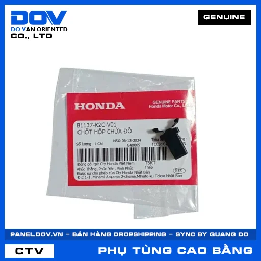 CHỐT HỘP CHỨA ĐỒ ICON E, SH 125/160, VARIO 160, VISION 110 — 81137K2CV01