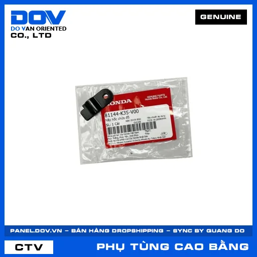 NẮP HỐC CHỨA ĐỒ PCX, PCX 125 — 81144K35V00