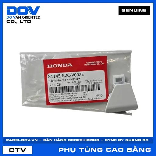 NẮP KHẨN CẤP *NHB35P* VISION, VISION 110 — 81145K2CV00ZE