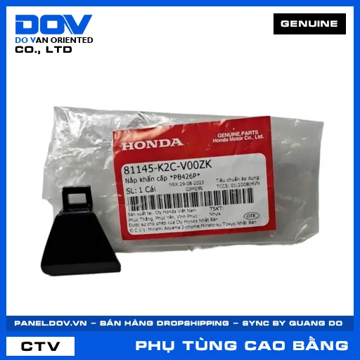 NẮP KHẨN CẤP *PB426P* VISION, VISION 110 — 81145K2CV00ZK