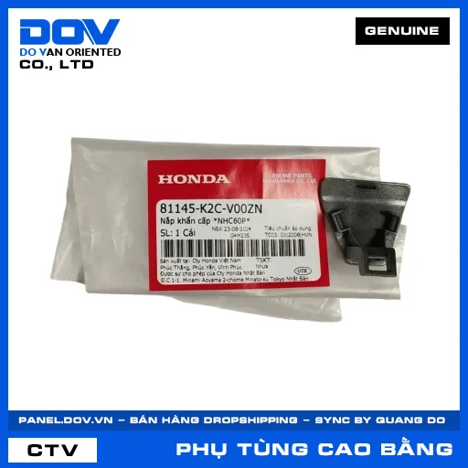 NẮP KHẨN CẤP *NHC60P* VISION, VISION 110 — 81145K2CV00ZN