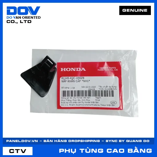 NẮP KHẨN CẤP *NH1* VISION, VISION 110 — 81145K2CV90ZB