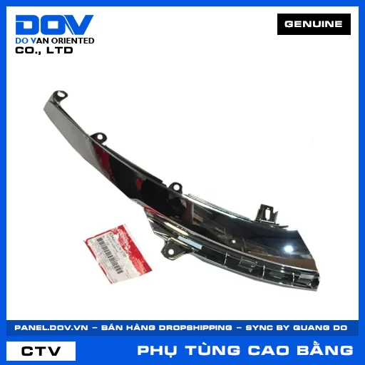 TRANG TRÍ SƯỜN TRÁI SH MODE — 83420K1NV00
