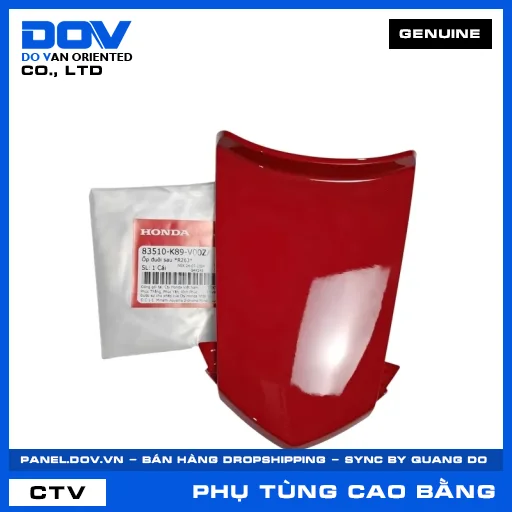 ỐP ĐUÔI SAU *R263* WAVE, WAVE ALPHA 110, WAVE RSX 110 — 83510K89V00ZA