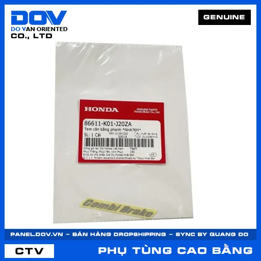 TEM CÂN BẰNG PHANH *NHA76M* (thắng) PCX 125/150 — 86611K01J20ZA