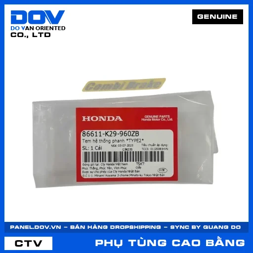 TEM HỆ THỐNG PHANH *TYPE2* (thắng) LEAD 125, SH MODE — 86611K29960ZB