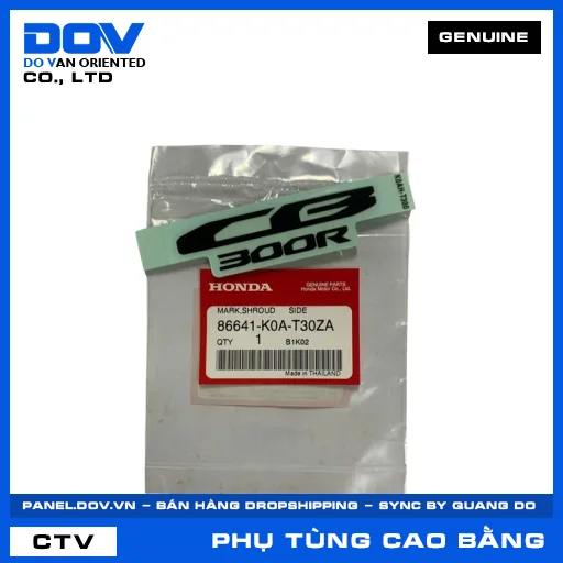 TEM TẤM ỐP BÌNH XĂNG — 86641K0AT30ZA