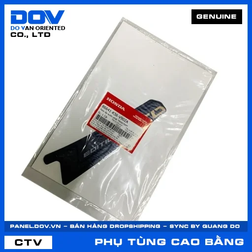 TEM ỐP SƯỜN PHẢI *NHA76M* — 86641K56V90ZA