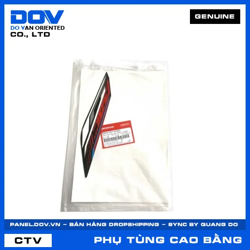TEM A CÁNH YẾM TRÁI *TYPE1* *NHB25* BLADE 110 — 86642K57AC0ZD