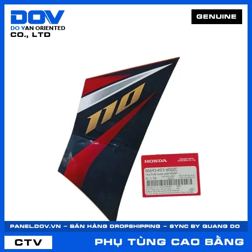 TEM B ỐP TRƯỚC PHẢI*R340* WAVE RSX 110 — 86643K03V00ZC