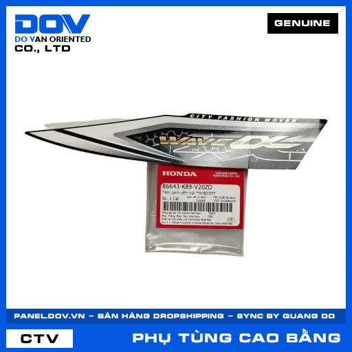 TEM CÁNH YẾM TRÁI *NHB25M* WAVE ALPHA 110 — 86643K89V20ZD