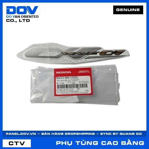 TEM CÁNH YẾM TRÁI *NHB55P* WAVE ALPHA 110 — 86643K89V30ZD