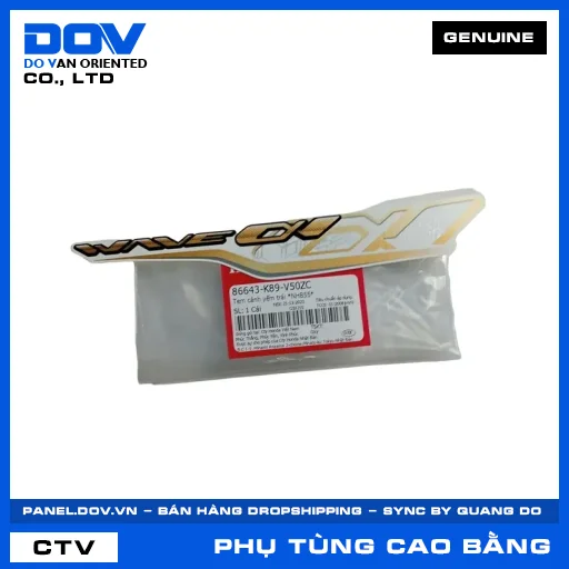 TEM CÁNH YẾM TRÁI *NHB55* WAVE ALPHA 110 — 86643K89V50ZC