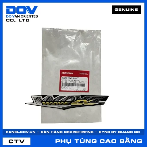 TEM CÁNH YẾM TRÁI *NHB25M* — 86643KWYA40ZD