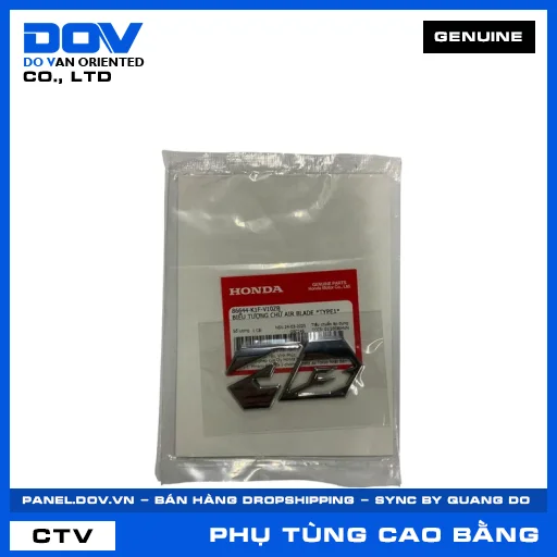 BIỂU TƯỢNG CHỮ AIR BLADE *TYPE1* AIR BLADE 125/150, AIR BLADE 125/160 — 86644K1FV10ZB