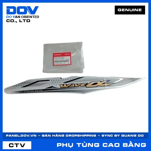 TEM ỐP SƯỜN PHẢI *NHB55* WAVE ALPHA 110 — 86644K89V00ZC