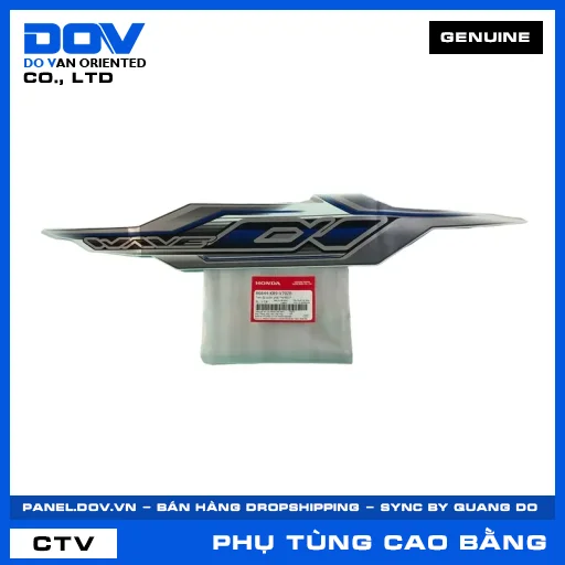 TEM ỐP SƯỜN PHẢI *NHB55* WAVE ALPHA 110 — 86644K89V70ZB