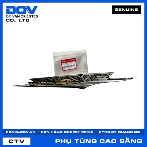 TEM ỐP SƯỜN PHẢI *NHB25M* — 86644KWYA40ZD