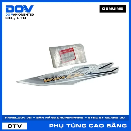 TEM ỐP SƯỜN TRÁI *NHB55* WAVE ALPHA 110 — 86645K89V00ZC
