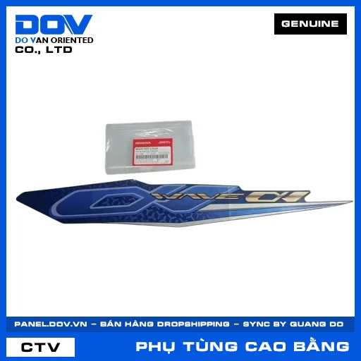 TEM ỐP SƯỜN TRÁI *PB421M* WAVE ALPHA 110 — 86645K89V30ZA