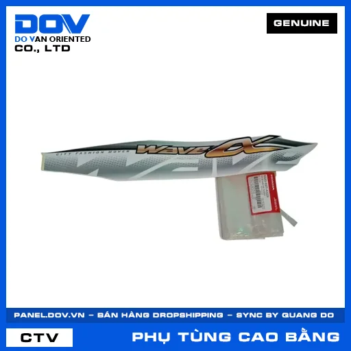 TEM ỐP SƯỜN TRÁI *NHB35* WAVE 100 — 86645KWYA20ZA