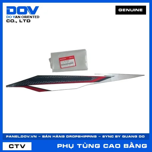 TEM ỐP SƯỜN TRÁI *NHB35P* — 86832K66VN0ZB