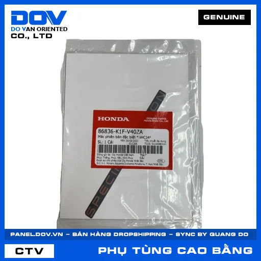 MÁC PHIÊN BẢN ĐẶC BIỆT *NHC34* — 86836K1FV40ZA
