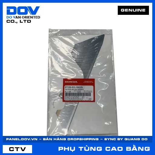 TEM B.ỐP YẾM TRÁI *NHA96P* — 87106KVL940ZB