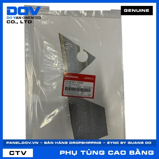 Tem B ốp yếm trái s/s — 87106KVLV30ZA