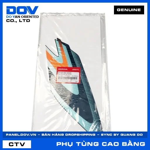 TEM A ỐP SƯỜN TRÁI *B142P* WAVE ALPHA — 87108KRS900ZC