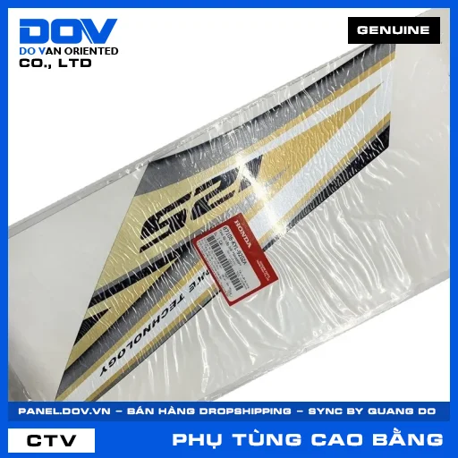 TEM ỐP CỐP TRÁI *NHA69P* — 87108KYL920ZA