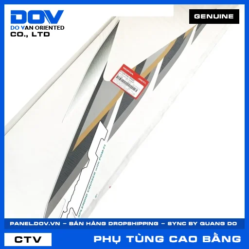 TEM ỐP SƯỜN PHẢI *NHA96P* — 87109KVL940ZC