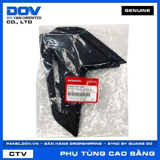 TEM ỐP ĐUÔI SAU *B142P* WAVE ALPHA — 87110KRS860ZC